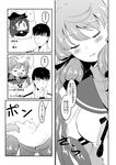  2girls admiral_(kantai_collection) akashi_(kantai_collection) akatsuki_(kantai_collection) anchor_symbol blush closed_eyes comic enami_(e373) greyscale hair_ribbon hat highres kantai_collection long_hair monochrome multiple_girls open_mouth petting ribbon school_uniform serafuku smile translated tress_ribbon 