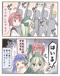 &gt;_&lt; 2koma 3girls arm_holding battle_tendency censored closed_eyes comic comiket covering_mouth fake_censor flower following garrison_cap hair_flower hair_ornament hat i-19_(kantai_collection) i-58_(kantai_collection) ido_(teketeke) jojo_no_kimyou_na_bouken kantai_collection long_hair multiple_girls nazi open_mouth pink_hair purple_hair queue rudolph_von_stroheim salute shaded_face short_hair straight-arm_salute translated u-511_(kantai_collection) wavy_mouth 