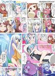  :3 :d aoki_hagane_no_arpeggio bad_id bad_pixiv_id blue_eyes blush chihaya_gunzou closed_eyes comic covering_mouth crossed_arms dakimakura_(object) dated drooling ginko_(silver_fox) green_eyes grinding hair_between_eyes heart hyuuga_(aoki_hagane_no_arpeggio) kirishima_(aoki_hagane_no_arpeggio) kongou_(aoki_hagane_no_arpeggio) labcoat lips long_hair monocle multiple_girls one-piece_swimsuit open_mouth osakabe_makie pillow pussy sidelocks silver_hair smile stuffed_animal stuffed_toy sweat sweatdrop swimsuit table takao_(aoki_hagane_no_arpeggio) teddy_bear translation_request twintails yellow_eyes yotarou_(aoki_hagane_no_arpeggio) yuri 