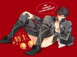  1boy black_hair blush bottomless cum doudanuki_masakuni male_focus scar sex_toy solo tagme touken_ranbu undressing 