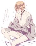  1boy blonde_hair bottomless chikage_kazama drooling hakuouki_shinsengumi_kitan looking_at_viewer male_focus penis saliva short_hair tears testicles undressing yaoi 