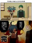  1girl 2koma alternate_costume apron bad_id bad_pixiv_id bowsow comic cutting_board fire_emblem fire_emblem:_souen_no_kiseki fire_emblem_if gradient_hair green_hair hair_over_one_eye kitchen knife multicolored_hair oscar pieri_(fire_emblem_if) red_eyes sharp_teeth sink sweater teeth twintails 