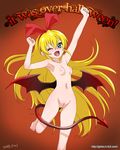  aqua_eyes armpits arms_up barefoot blonde_hair blush breasts brown_background clenched_hands dated demon_tail demon_wings dokidoki!_precure feet female ginko_(silver_fox) gradient gradient_background hair_ornament hair_ribbon halloween happy inverted_nipples leg_up long_hair navel nipples nude one_eye_closed open_mouth precure pussy regina_(dokidoki!_precure) ribbon small_breast small_breasts smile solo tail thighs toes uncensored watermark web_address wings wink 