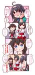  4koma ahoge black_serafuku blue_eyes blush braid comic detached_sleeves gloves hair_ornament hand_on_hip hands_on_own_cheeks hands_on_own_face headband highres kanon_(kurogane_knights) kantai_collection multiple_girls necktie nontraditional_miko red_eyes remodel_(kantai_collection) ryuuhou_(kantai_collection) school_uniform serafuku shigure_(kantai_collection) single_braid single_glove taigei_(kantai_collection) translated whale_hair_ornament yamashiro_(kantai_collection) yuri 