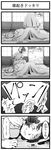  4koma animal_ears at_gunpoint bullet_hole bunny bunny_ears comic dress greyscale gun gun_to_head handgun highres inaba_tewi monochrome multiple_girls reisen_udongein_inaba ribbon-trimmed_clothes ribbon_trim short_hair sleeping smoke soramimi_(seiga) sweat tears touhou translated trembling weapon 