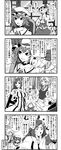  4koma anger_vein apron ascot bare_shoulders bow braid chair choker comic commentary crescent crescent_hair_ornament cup enami_hakase flandre_scarlet greyscale hair_ornament hair_over_one_eye hat highres izayoi_sakuya long_hair maid_headdress monochrome multiple_girls off_shoulder open_mouth patchouli_knowledge remilia_scarlet short_hair side_ponytail teacup tears touhou translated twin_braids waist_apron window wings 