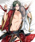  1boy blush ensemble_stars! glasses hasumi_keito looking_at_viewer male_focus nipples restrained solo tagme undressing yaoi 