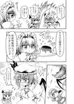  3girls :&lt; apron bad_id bad_pixiv_id bat_wings blush bow braid chibi comic crescent crescent_hair_ornament cup dress fishing_rod food greyscale hair_intakes hair_ornament hair_ribbon hat hat_bow hidefu_kitayan ice_pack izayoi_sakuya jitome long_hair maid maid_apron maid_headdress mob_cap monochrome multiple_girls patchouli_knowledge pudding remilia_scarlet ribbon short_hair skirt snort sparkle spoken_ellipsis sweatdrop touhou traditional_media translated tress_ribbon triangle_mouth tsurime twin_braids visible_air white_background wings wrist_cuffs 