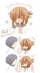  &gt;_&lt; 1boy 1girl admiral_(kantai_collection) blush brown_hair check_translation closed_eyes comic commentary_request flying_sweatdrops folded_ponytail inazuma_(kantai_collection) kantai_collection narita_rumi neckerchief open_mouth school_uniform serafuku translation_request 