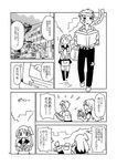  1girl comic greyscale long_hair momiji_mao monochrome original school_uniform short_hair translated 