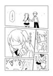  1girl comic greyscale holding_hands long_hair momiji_mao monochrome original school_uniform short_hair translated 