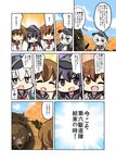  4girls :d ;d ^_^ akatsuki_(kantai_collection) anchor_symbol badge bear bell_(oppore_coppore) brown_hair closed_eyes comic commentary_request fang flat_cap hat hibiki_(kantai_collection) highres ikazuchi_(kantai_collection) inazuma_(kantai_collection) kantai_collection long_hair multiple_girls neckerchief one_eye_closed open_mouth outdoors purple_hair school_uniform serafuku short_hair silver_hair smile torn_clothes translated tree 
