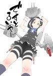  1girl bike_shorts black_hair cover cover_page doujin_cover from_below gahaku gloves hair_ornament hairclip kanji kantai_collection kuroshio_(kantai_collection) looking_down monochrome personification school_uniform short_hair skirt smile solo vest white_background 