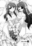  2girls bare_shoulders dress elbow_gloves flower gloves happy himefuji_kinana lily_(flower) minamoto_hisanari miyako_sumi multiple_girls wedding_dress wife_and_wife yuri 