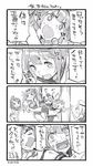  &gt;_&lt; 5girls ahoge anger_vein barefoot cat_teaser closed_eyes closed_mouth comic commentary_request crop_top drooling fan fang glasses greyscale hair_ribbon harisen i-19_(kantai_collection) i-401_(kantai_collection) i-58_(kantai_collection) i-8_(kantai_collection) kantai_collection monochrome multiple_girls nonco open_mouth orel_cruise pantyhose ribbon school_swimsuit school_uniform serafuku sexually_suggestive short_hair short_sleeves sleeveless spanking star star-shaped_pupils sweat swimsuit swimsuit_under_clothes symbol-shaped_pupils tears translated trembling u-511_(kantai_collection) wavy_mouth 