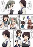  4girls anger_vein blush breast_conscious brown_hair check_translation comic fighting fubuki_(kantai_collection) hair_ribbon hamaguri_(hamaguri1234) japanese_clothes kaga_(kantai_collection) kantai_collection kongou_(kantai_collection) long_hair multiple_girls muneate open_mouth ribbon rivalry school_uniform serafuku side_ponytail sweatdrop translation_request twintails zuikaku_(kantai_collection) 