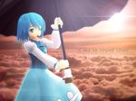  3d cloud commentary_request english highres looking_at_viewer mikumikudance one_eye_closed sky solo sunset tatara_kogasa tongue tongue_out touhou umbrella yasiro_(oyasiro35) 