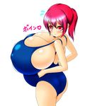  1girl ass blue_swimsuit blush breasts erect_nipples female gigantic_breasts kazuu_(pixiv) looking_at_viewer one-piece_swimsuit ponytail pregnant red_eyes red_hair shiny_skin simple_background solo swimsuit white_background 