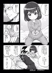  1girl admiral_(kantai_collection) alternate_costume blush blush_stickers comic commentary flying_sweatdrops greyscale haguro_(kantai_collection) hair_ornament kantai_collection long_sleeves monochrome origami paper_crane short_hair soborou speech_bubble translated twitter_username younger 