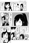  2girls ^_^ admiral_(kantai_collection) alternate_hairstyle arm_warmers asashio_(kantai_collection) closed_eyes comic flying_sweatdrops greyscale hair_over_shoulder hair_up harunatsu_akito jitome kantai_collection long_hair long_sleeves michishio_(kantai_collection) military military_uniform monochrome multiple_girls open_mouth pleated_skirt short_hair short_sleeves skirt speech_bubble translated trembling uniform wavy_mouth 
