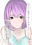  arato_hisako bare_shoulders blush bra breasts purple_hair red_eyes shokugeki_no_souma short_hair underwear 