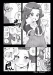  1girl :d admiral_(kantai_collection) alternate_costume comic commentary_request crying greyscale jintsuu_(kantai_collection) kantai_collection long_hair long_sleeves monochrome open_mouth short_hair smile soborou sparkle speech_bubble tears translated trembling twitter_username wavy_mouth wiping_tears younger 