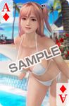  1girl 3d bikini breasts dead_or_alive dead_or_alive_5 dead_or_alive_xtreme_3_fortune dead_or_alive_xtreme_beach_volleyball honoka_(doa) large_breasts official_art outdoors pink_hair pool sky solo swimsuit water 