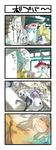  4koma absurdres animal_ears anshii_(aliceansi) ass blonde_hair bow breasts brown_hair cat_ears cat_tail chen cleavage clenched_teeth comic dress foaming_at_the_mouth fox_ears fox_tail hair_bow hat highres hot ice ice_cube large_breasts long_hair lying multiple_girls multiple_tails panties pantyshot pantyshot_(lying) ribbon saliva short_hair sweat tail teeth touhou underwear undressing yakumo_ran yakumo_yukari 