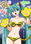  2010 animal_ears animal_print bikini green_eyes green_hair hatsune_miku headphones headset long_hair microphone paws ranpu solo swimsuit tail tiger_ears tiger_print tiger_tail vocaloid 