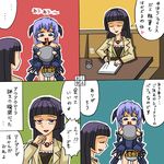  4koma angel_mort check_translation comic hachijou_ikuko hachijou_tooya hanyuu higurashi_no_naku_koro_ni multiple_girls rifyu translated translation_request umineko_no_naku_koro_ni 