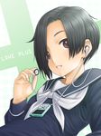  black_hair brown_eyes digital_media_player earphones kobayakawa_rinko love_plus school_uniform serafuku short_hair single_earphone_removed ska smile solo 