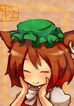  blush brown_hair chen closed_eyes earrings hands_on_own_face hat jewelry lowres no_nose oshiruko_(tsume) short_hair smile solo touhou 