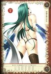  1girl armor ass back bare_shoulders blue_eyes butt_crack chocolate dark_persona food green_hair gretel_(queen&#039;s_blade) gretel_(queen's_blade) hips kantaka long_hair looking_back navel open_mouth queen&#039;s_blade queen&#039;s_blade_grimoire queen's_blade queen's_blade_grimoire revealing_clothes skimpy thighhighs thong 