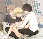  3boys 3u armin_arlert blonde_hair blue_eyes blush brown_eyes brown_hair cum cumdrip eren_yeager jean_kirchstein male_focus multiple_boys naughty_face open_mouth restrained sex_toy shingeki_no_kyojin short_hair testicles underwear undressing yaoi 