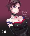  1girl breasts brown_hair cleavage disney kokuchuutei mary_poppins short_hair solo 