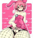  1boy blush braid dress leona_west mole motsu_aki penis pink_eyes pink_hair pripara short_hair smile solo testicles thighs trap 