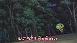  animated_gif claws dog energy flying forest monster nature nintendo no_humans pokemon pokemon_(anime) running solo tail transformation zygarde zygarde_10 zygarde_10% zygarde_complete zygarde_core 