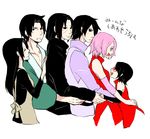  3boys 3girls artist_request black_hair blush brothers family father_and_daughter father_and_son glasses haruno_sakura hug hug_from_behind husband_and_wife mother_and_daughter mother_and_son multiple_boys multiple_girls naruto pink_hair siblings simple_background time_paradox uchiha_fugaku uchiha_itachi uchiha_mikoto uchiha_sarada uchiha_sasuke 