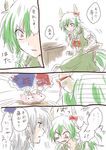  animal_slippers bunny_slippers chair comic commentary_request dress ex-keine green_hair hat horn_ribbon horns kamishirasawa_keine multicolored_hair multiple_girls open_mouth ribbon silver_hair surprised touhou translated unya white_hair yagokoro_eirin 