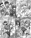  6+girls a_channel ainz_ooal_gown asuna_(sao) blood bloody_tears character_request clementine_(overlord) comic commentary_request copyright_request crushing greyscale grin hair_ribbon highres hikigaya_komachi ichii_tooru kaname_madoka kyubey long_hair mahou_shoujo_madoka_magica mitsurou monochrome multiple_girls nishi_yuuko nosebleed overlord_(maruyama) punching ribbon seiyuu_connection senki_zesshou_symphogear shinai short_hair smile sword sword_art_online tachibana_hibiki_(symphogear) tomatsu_haruka torn_clothes translation_request weapon yahari_ore_no_seishun_lovecome_wa_machigatteiru. yuuki_aoi 