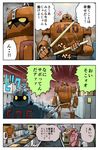  comic conveyor_belt factory no_humans original pageratta robot translated 
