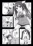  &gt;_&lt; 1girl :d admiral_(kantai_collection) alternate_costume closed_eyes comic commentary_request greyscale hair_ribbon kantai_collection long_hair long_sleeves monochrome open_mouth ribbon smile soborou speech_bubble tears tone_(kantai_collection) translated trembling twintails twitter_username xd younger 