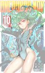  1girl black_sclera curly_hair flat_chest genos green_eyes green_hair one-punch_man photoshop saitama_(one-punch_man) tatsumaki thighs wide_hips 