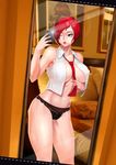  1girl ah-lyong_lee bed breasts female king_of_fighters large_breasts mirror no_bra pixiv_manga_sample red_hair self_shot solo vanessa 