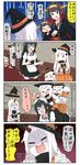  &gt;_&lt; 4koma 6+girls :d ^_^ all_fours alternate_costume black_eyes black_hair chibi claws closed_eyes comic commentary cosplay detached_sleeves dracula dracula_(cosplay) eating frankenstein's_monster frankenstein's_monster_(cosplay) hairband halloween halloween_costume hat highres horn kantai_collection kongou_(kantai_collection) long_hair multiple_girls nagato_(kantai_collection) northern_ocean_hime open_mouth orange_eyes puchimasu! red_eyes seaport_hime shinkaisei-kan smile sweat translated trembling wavy_mouth white_hair white_skin witch_hat xd yuureidoushi_(yuurei6214) 