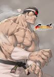  1boy azuma_kyoutarou_(artist) bare_arms bare_shoulders belt check_commentary chest commentary commentary_request daimon_gorou eyes_closed fighting_stance flexing headband highres logo muscle official_art pose snk the_king_of_fighters the_king_of_fighters_xiv veins wristband 