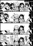  akagi_(kantai_collection) alcohol beer blush chibi comic commentary_request drunk greyscale hiryuu_(kantai_collection) hiyou_(kantai_collection) houshou_(kantai_collection) jun'you_(kantai_collection) kaga_(kantai_collection) kantai_collection monochrome multiple_girls open_mouth photo_(object) sakazaki_freddy solid_circle_eyes souryuu_(kantai_collection) translated unryuu_(kantai_collection) wiping yuukaze_(sakazaki_freddy) 