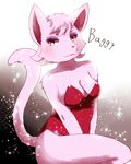  artist_request bagi breasts cat cleavage daishizen_no_majyuu_bagi furry leotard pink_hair red_eyes sitting tail 