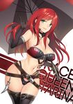  1girl alternate_costume bare_shoulders breasts cameltoe cleavage curvy erect_nipples fuya_(tempupupu) green_eyes katarina_du_couteau league_of_legends long_hair looking_at_viewer navel parted_lips race_queen red_hair smile solo standing thighhighs wide_hips 