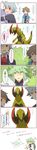  absurdres brown_eyes brown_hair comic gen_5_pokemon green_hair grey_hair haxorus highres long_image miyamotokannn multiple_boys n_(pokemon) no_hat no_headwear poke_ball pokemon pokemon_(creature) pokemon_(game) pokemon_bw red_eyes tall_image touya_(pokemon) translation_request tsuwabuki_daigo 